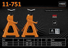 Підставка автомобільна 2т., 2 шт., NEO 11-751