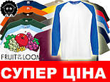 Чоловіча футболка комбінована з довгим рукавом Long Sleeve Baseball 61-028-0, фото 3