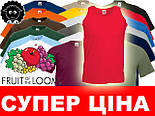 Чоловіча класична майка Athletic Vest 61-098-0, фото 4