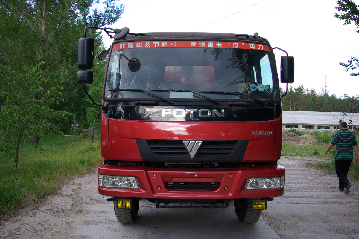 Самоскид будівельний АС-3311/1 КОБАЛЬТ на шасі FOTONDAIMLER