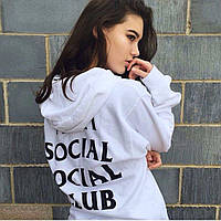 Толстовка с принтом ASSC Anti Social Social Club Кенгуру АССК женская Худи Анти Социал Клаб Кофта Анти Сошиал