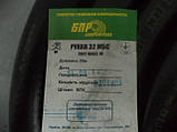 Рукав (32МБС) напірний із нитяним каркасом ТУ ГОСТ 10362-76 МБС Термостійкий, фото 2