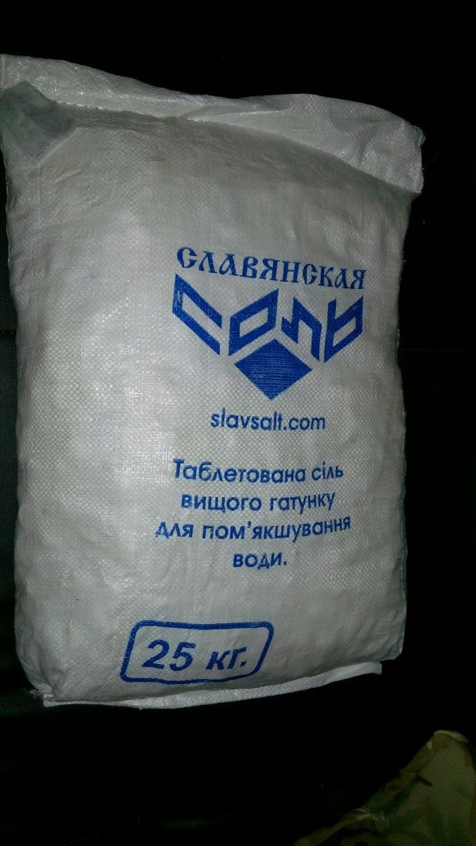 Соль таблетированная для бассейна (Украина),25кг: продажа, цена в ...