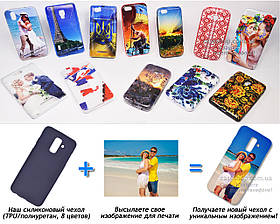 Друк на чохлі для Samsung Galaxy A6 Plus 2018 A605F (Силікон/TPU)