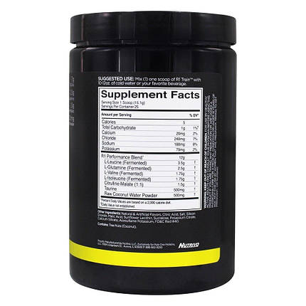 Rule One Proteins Train BCAAs 378 g, фото 4