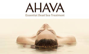 AHAVA cosmetics