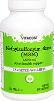 Метилсульфонілметан, Vitacost, Methylsulfonylmethane (MSM), 1500 мг, 120 таблеток