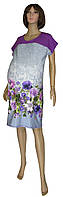 Платье летнее для беременных 0077 Damask Violette коттон, р.р.48-62