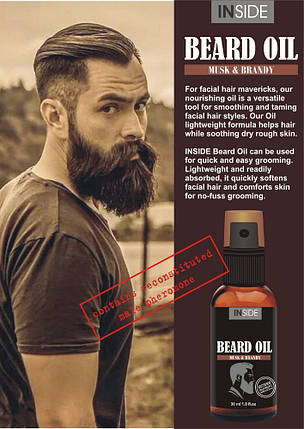 Олія для догляду за бородою з феромонами Beard Oil Musk&Brandy, 30 мл , фото 2