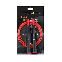 Швидкісна скакалка Way4You Ultra Speed Cable Rope 1