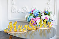 Комплект Mr&Mrs на подставке, объемные слова для фотосессии, декор для свадьбы, хештег
