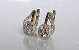 Срібні сережки з золотими вставками, фото 4