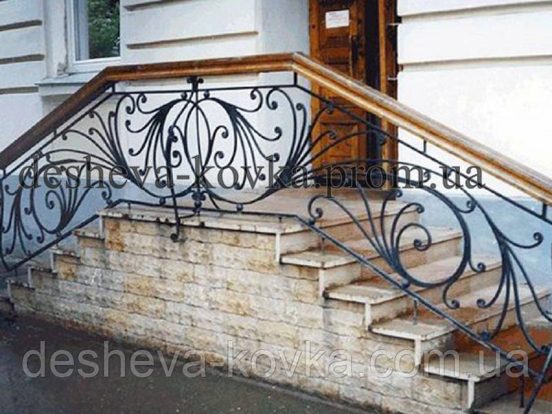 ГАНКИ