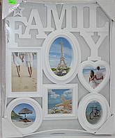 Фоторамка колаж білий, 6 фото, Сім'я/Family Рамка для фото сімейна