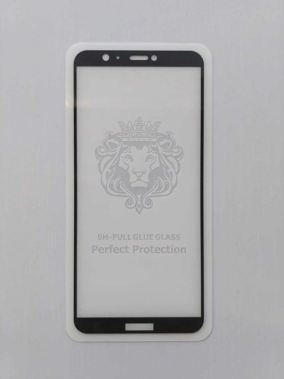 Скло Full Glue для Huawei Y5 Prime 2018 / Honor 7S Чорний 1855P