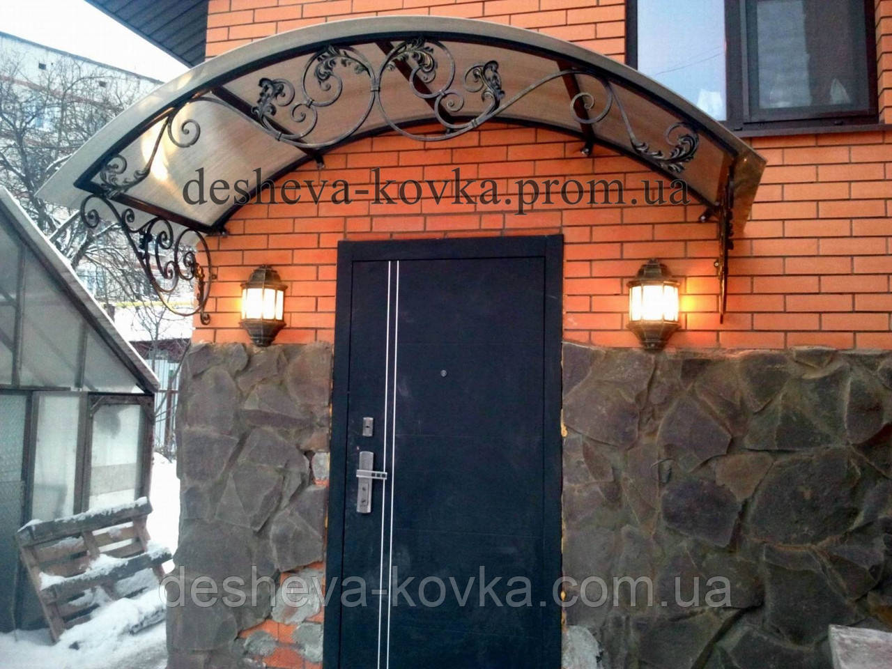 КОВАНІ КОЗИРКИ