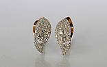 Срібні сережки з золотими вставками, фото 6