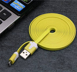 Кабель micro USB X38 резиновый, плоский 2м