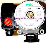 Насос Wilo RS 25/7 72/30 мм 3-швидкісний 132 Вт + равлик (б ф.у, EU) S/Duval, арт. S1024000A, к.з. 0244/4, фото 4