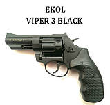 Ekol Viper 3 (чорний), фото 3