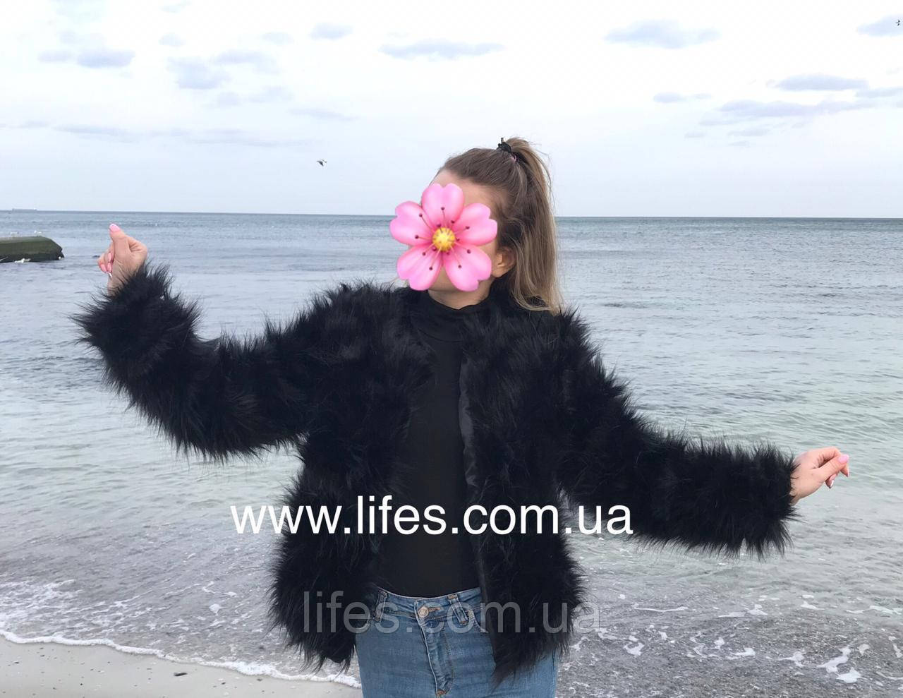 Хутряна шуба Лана зі штучного еко-хутро XL,XXL