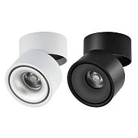 Настенно-потолочный светильники [ Ring LED 7w ] Black/ White