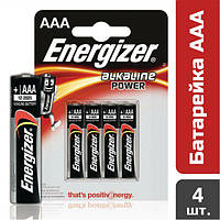 Батарейка Energizer Alkaline Power AAA, 4 шт.