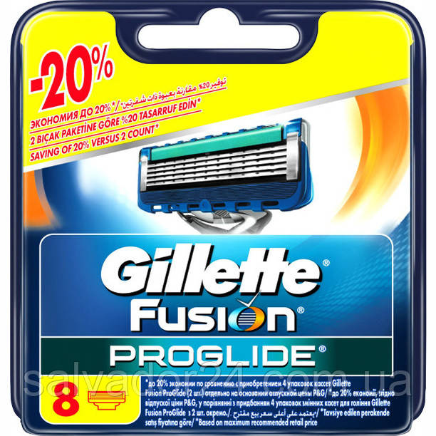 Gillette Fusion Proglide 8 шт. в упаковке сменные кассеты для бритья оригинал Германия