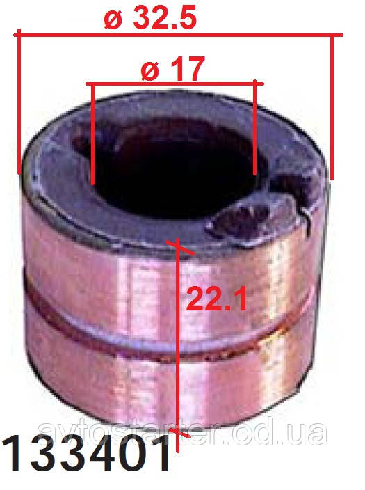 Коллектор якоря генератора MERCEDES 190 280 C107 W116 126 116 W201 (ID ...