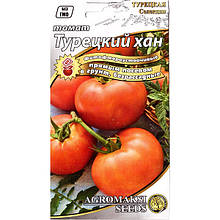 Семена томата безрассадного, раннего, низкорослого "Турецкий Хан" (0,4 г) от Agromaksi seeds