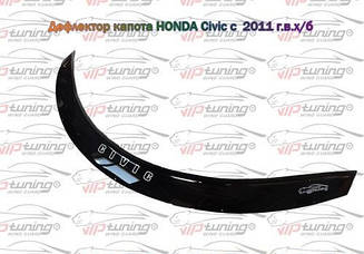 Дефлектор капота для Honda Civic (хетчбек) (2011>) (VT-52)