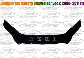 Дефлектор капота для Chevrolet Aveo (хетчбек) (2008-2011) (VT-52)