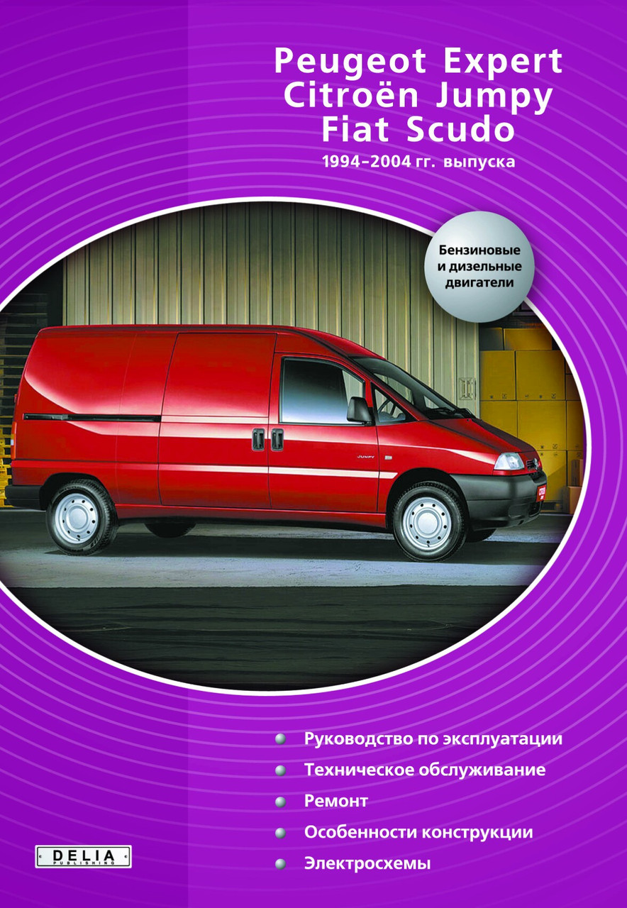 1615188154_w640_h640_kniga-