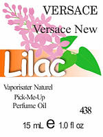 Парфюмерное масло (438) версия аромата Версаче Versace New - 15 мл композит в роллоне