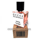Тестер Gucci Parfum 2 (Гуччі Про де Парфум 2), 50 мл (ліцензія ОАЕ), фото 3