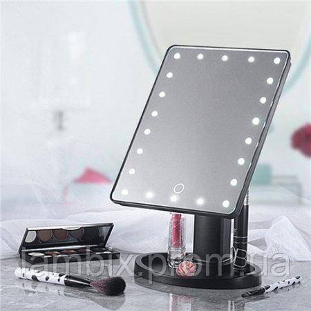 Дзеркало для макіяжу з 22 діодами Large LED Mirror