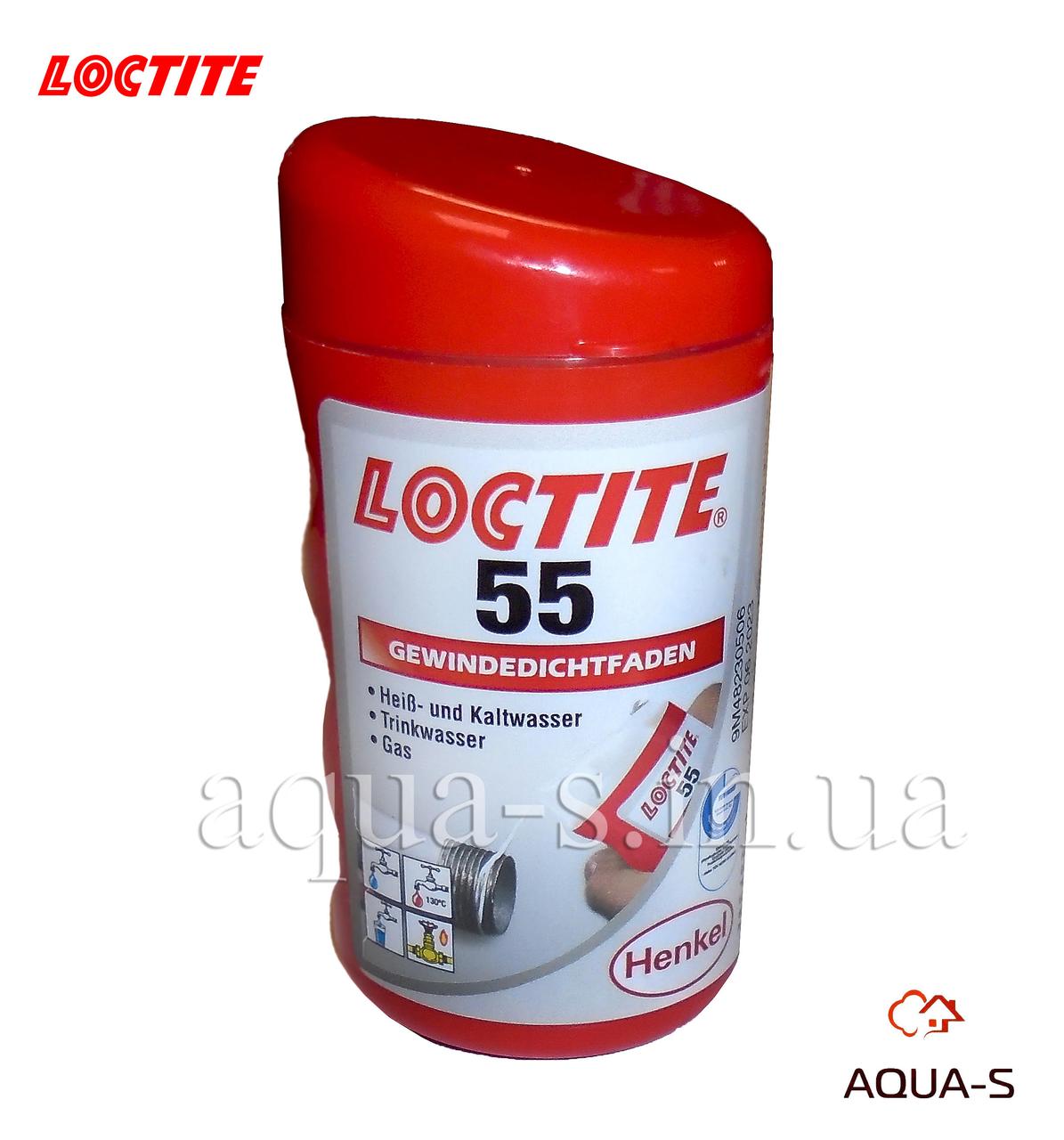 Нитка поліамідна Loctite 55 для герметизації нарізних з'єднань 160 м. (Німеччина) 2056936, фото 1