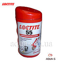 Нить полиамидная Loctite 55 для герметизации резьбовых соединений 160 м. (Германия) 2056936