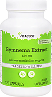 Джимнема, екстракт, Vitacost, Gymnema Extract, 520 мг, 120 капсул