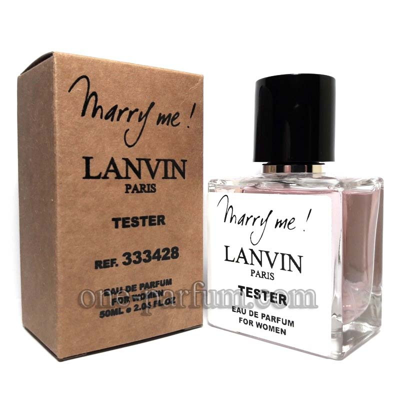 Тестер Lanvin Marry Me, 50 мл (ліцензія ОАЕ)