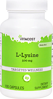 L-лізин, Vitacost, L-Lysine, 500 мг, 100 капсул