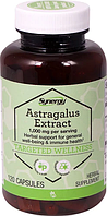 Астрагал, екстракт, Vitacost, Astragalus Extract, 1000 мг, 120 капсул