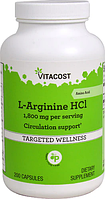 L-аргінін, Vitacost, L-Arginine HCl, 1800 мг, 200 капсул