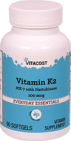 Вітамін К2 з наттокиназой, Vitacost, Vitamin K2 (MK7) with Nattokinase, 100 мкг, 90 капсул