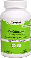 Д-манноза с витамином С, Vitacost, D-Mannose with Vitamin C, 1000 мг, 60 капсул