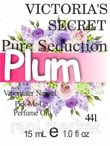 Парфумерна олія (441) версія аромату Вікторія Сікрет Pure Seduction — 15 мл композит у ролоні