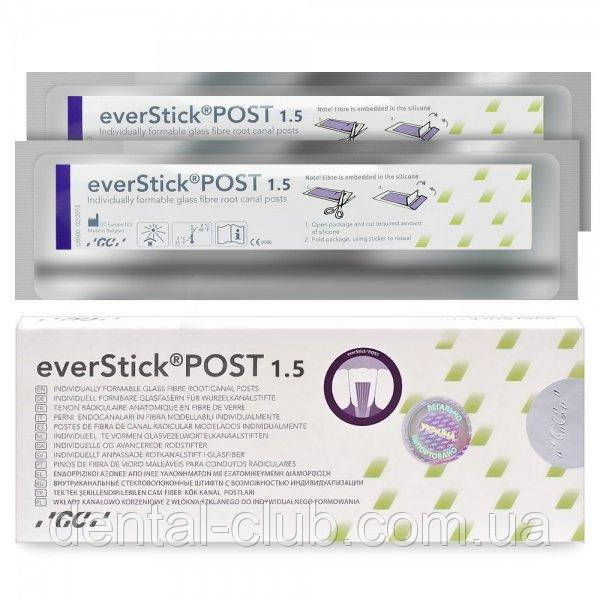 Скловолоконні штифти EVERSTICK POST, штифти 1.5 мм, упаковка 10 шт, фото 1