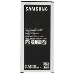 Аккумулятор Samsung J510 Galaxy J5 (2900 mAh)