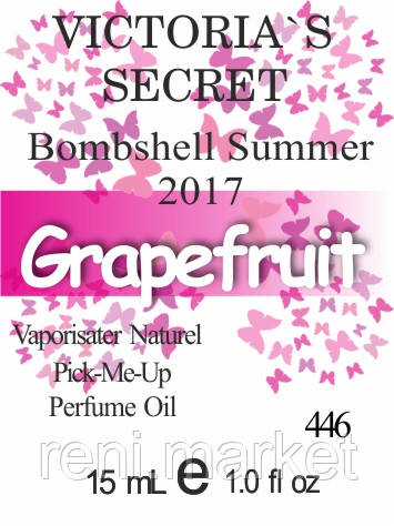 Масло парфумерне (446) версія аромату Вікторія Сікрет Bombshell Summer 2017 - 15 мл композит в роллоне