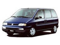 Ulysse I (1994-2002)